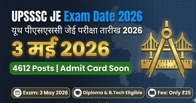 UPSSSC JE Exam Date 2026