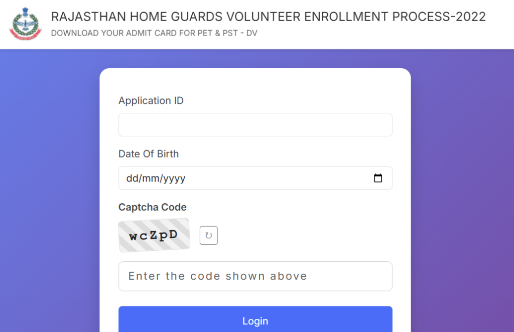 Official Website Rajasthan Home Guard Admit Card 2026