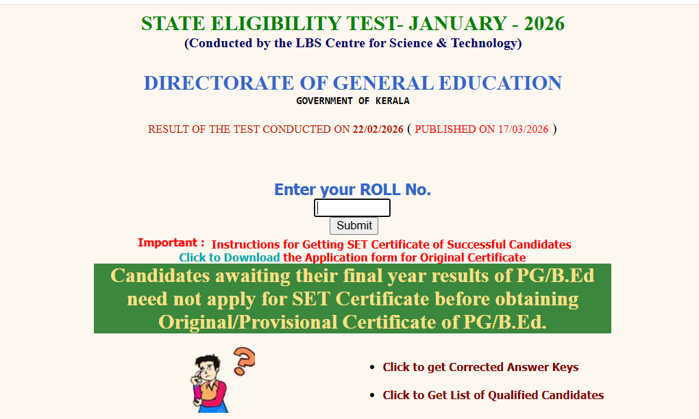 Official Site Kerala SET Result 2026