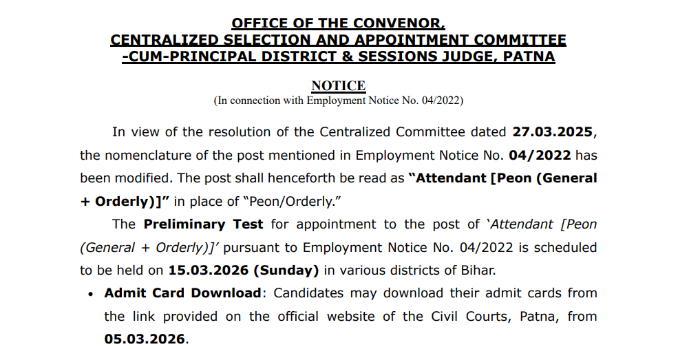 Office Notice Bihar Civil Court Attendant Peon Admit Card 2026