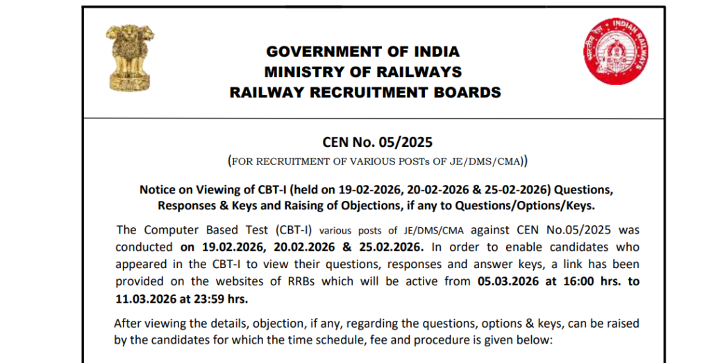 Official Notice RRB JE Answer Key 2026