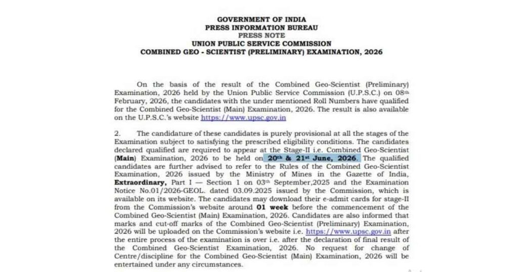 UPSC Geo Scientist Pre Result 2026