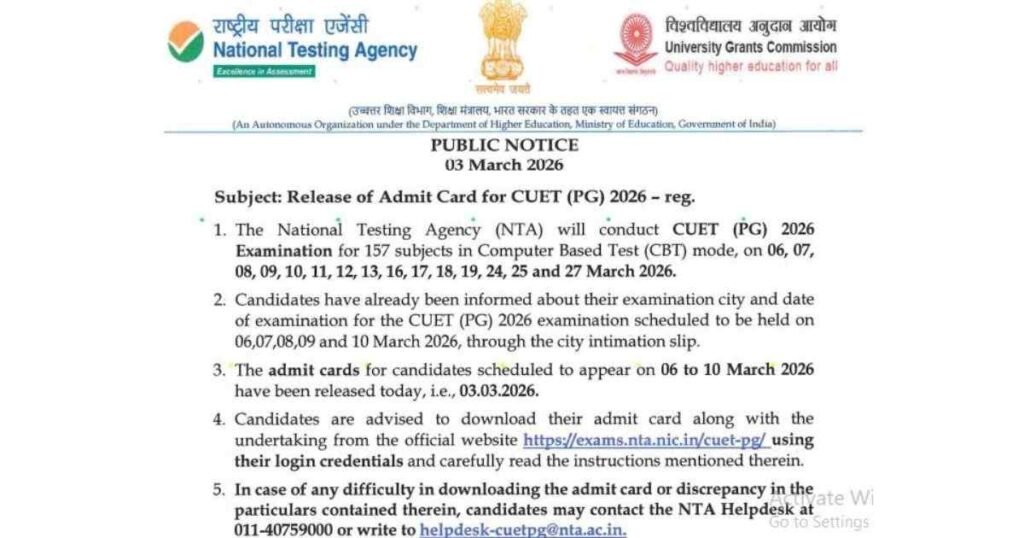 CUET PG Admit Card 2026