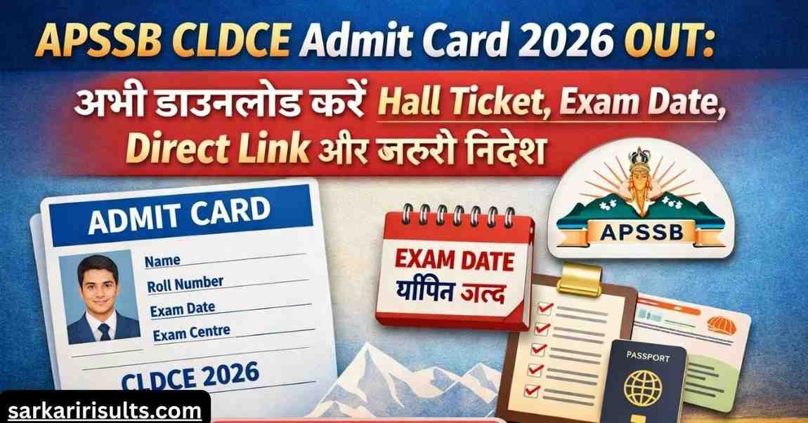 APSSB CLDCE Admit Card 2026