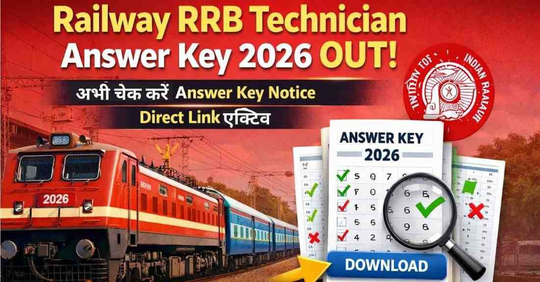 RRB Technician Answer Key 2026