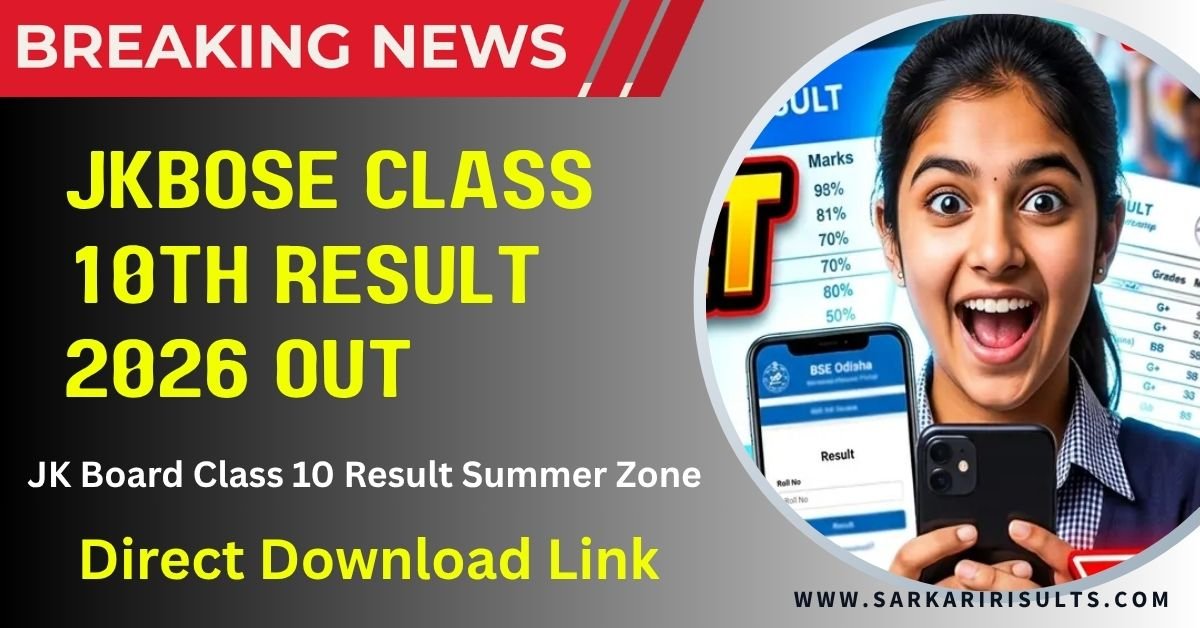 JKBOSE Class 10th Result 2026 Out