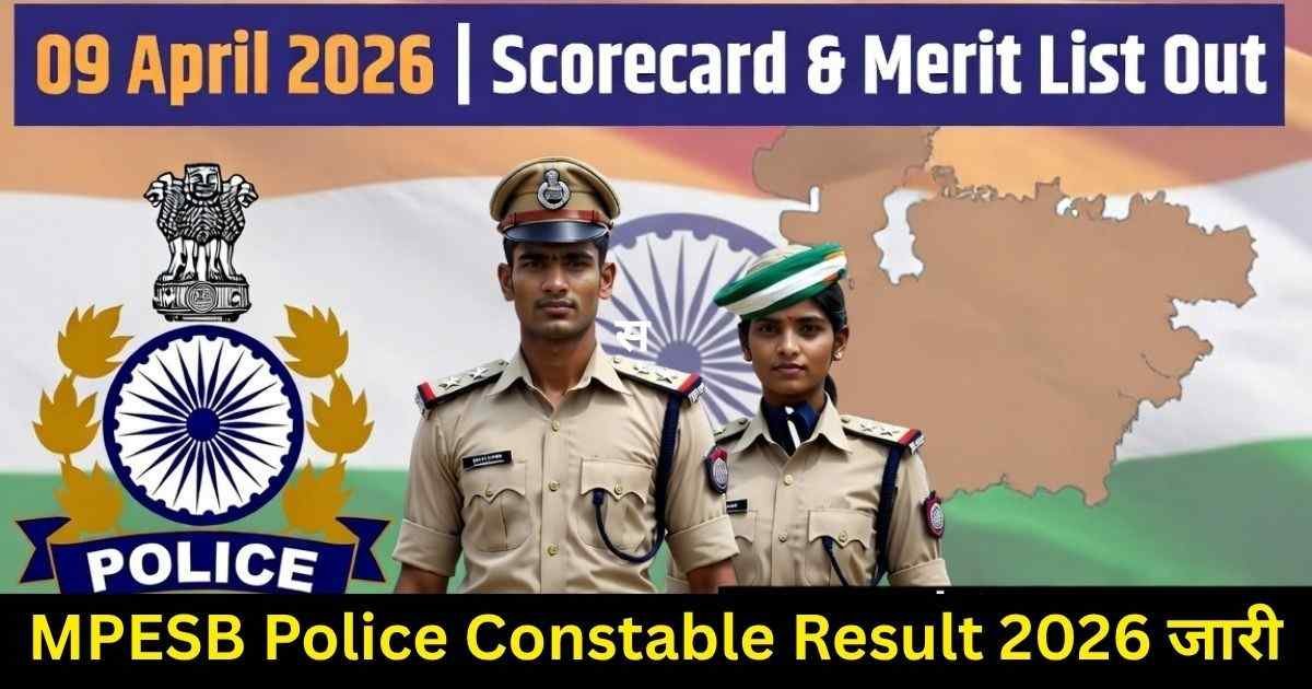 MPESB Police Constable Result 2026