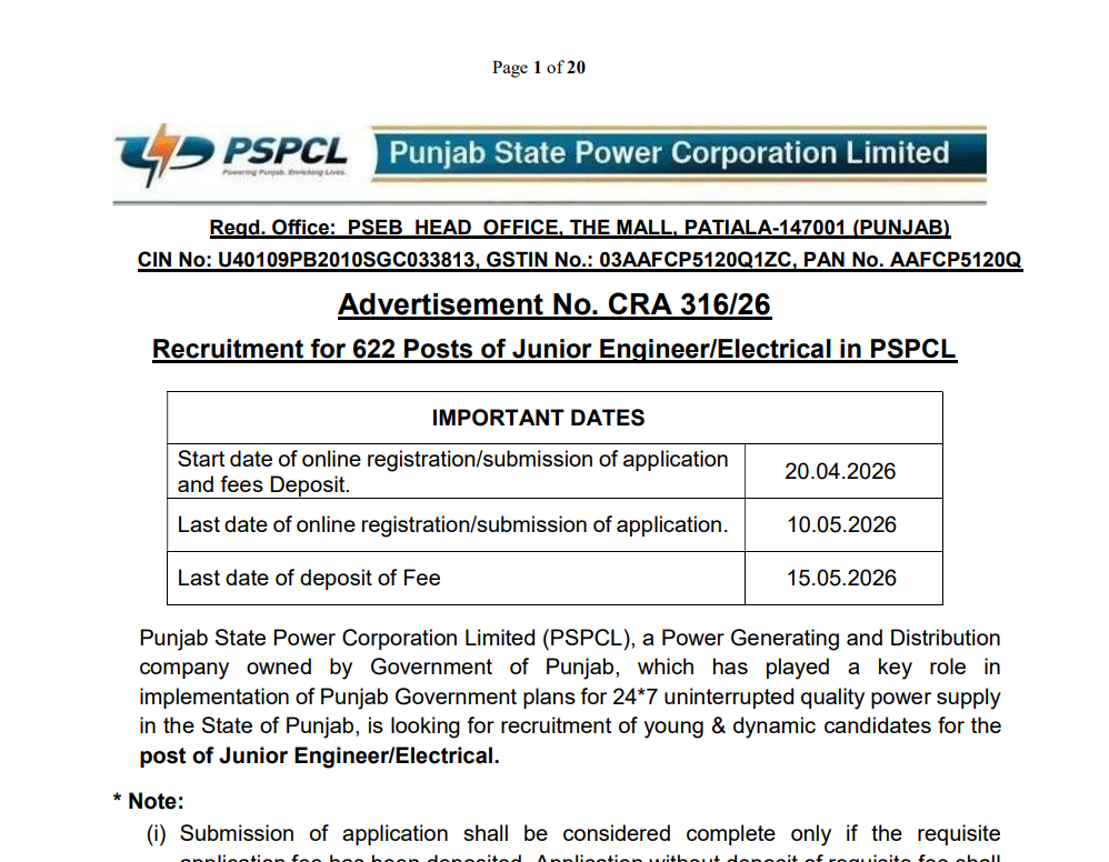 PSPCL JE Recruitment 2026