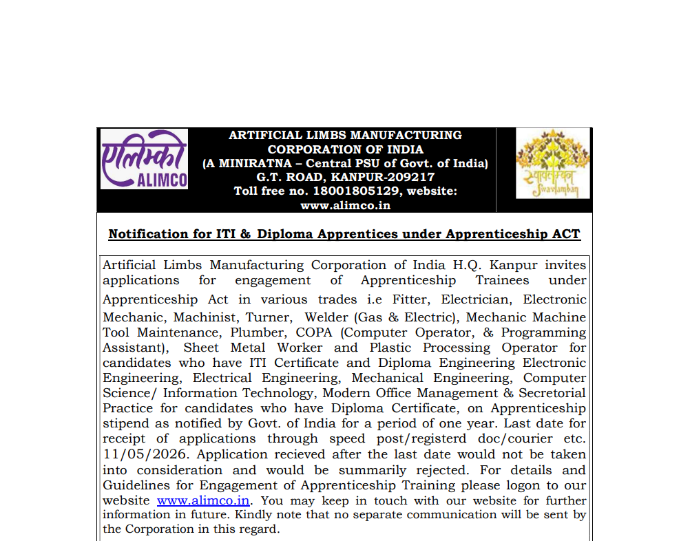 ALIMCO Apprentice Recruitment 2026