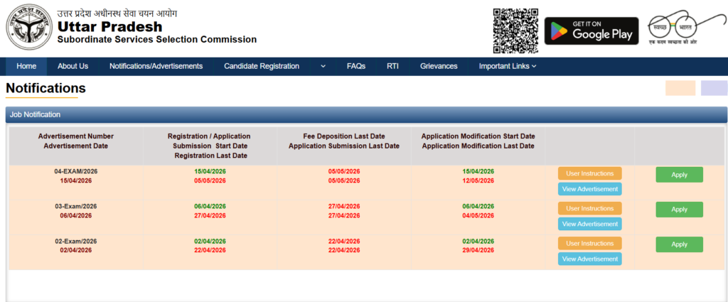Official Website UPSSSC Recruitment 2026