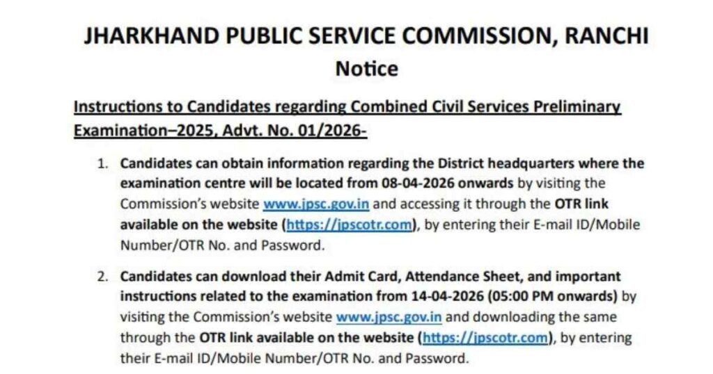JPSC Civil Services Pre Exam Date Out 2026