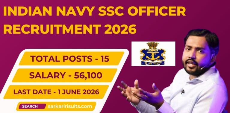 Indian Navy SSC Officer Recruitment 2026
