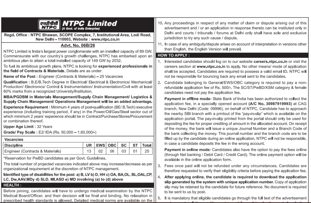 NTPC Engineer Recruitment 2026