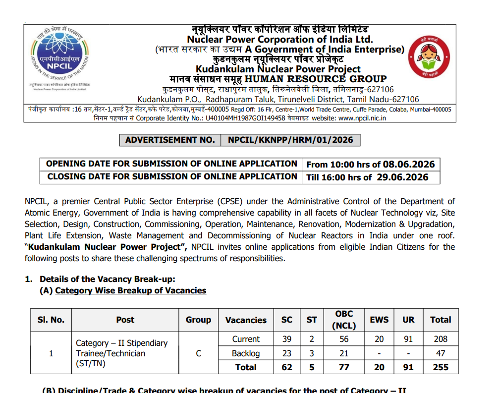 NPCIL KKNPP Stipendiary Trainee Recruitment 2026