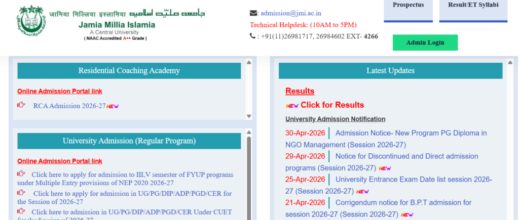 Official Website Jamia Millia Islamia 12th Result 2026 Download