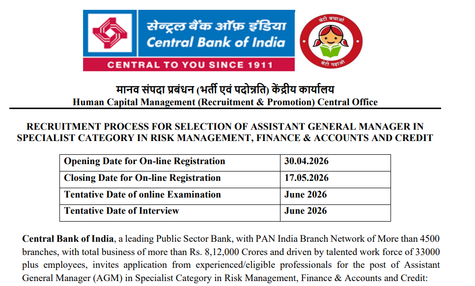 Offcial Notification Central Bank of India AGM Recruitment 2026