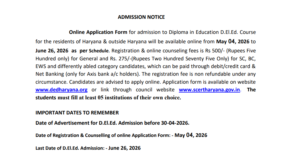Official Notification Haryana D.El.Ed Admission 2026