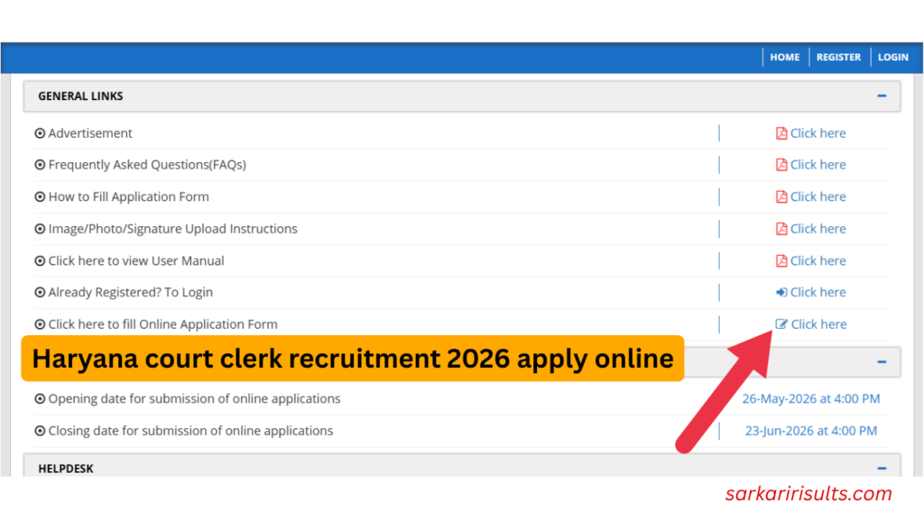 Haryana court clerk recruitment 2026 apply online