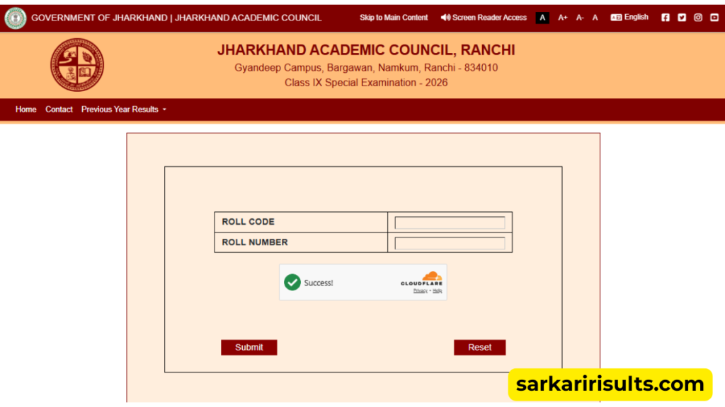 Class 9 JAC Board Result 2026 link
