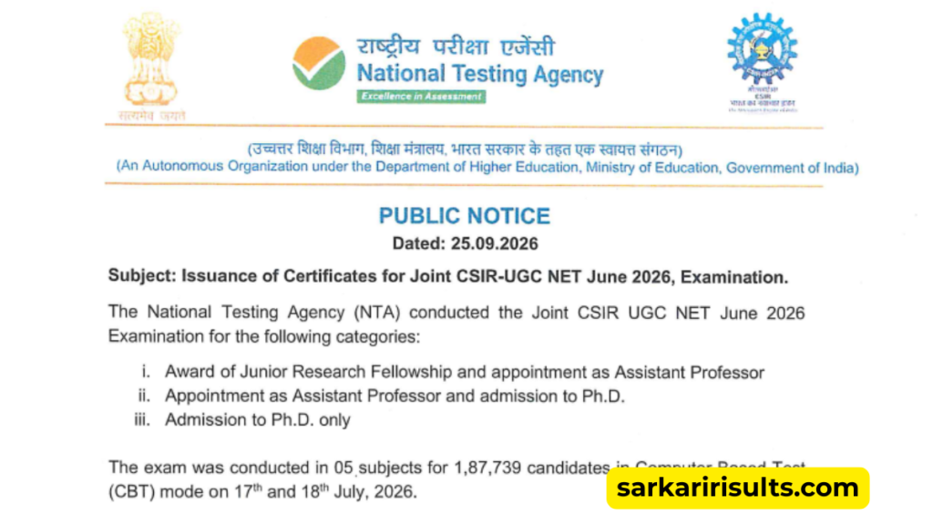 Csir ugc net candidate certificate 2026 release date